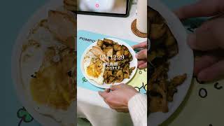 Another boring day in my life #life #vlog