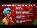 Indian Christmas Party Mix Vindaloo Singh