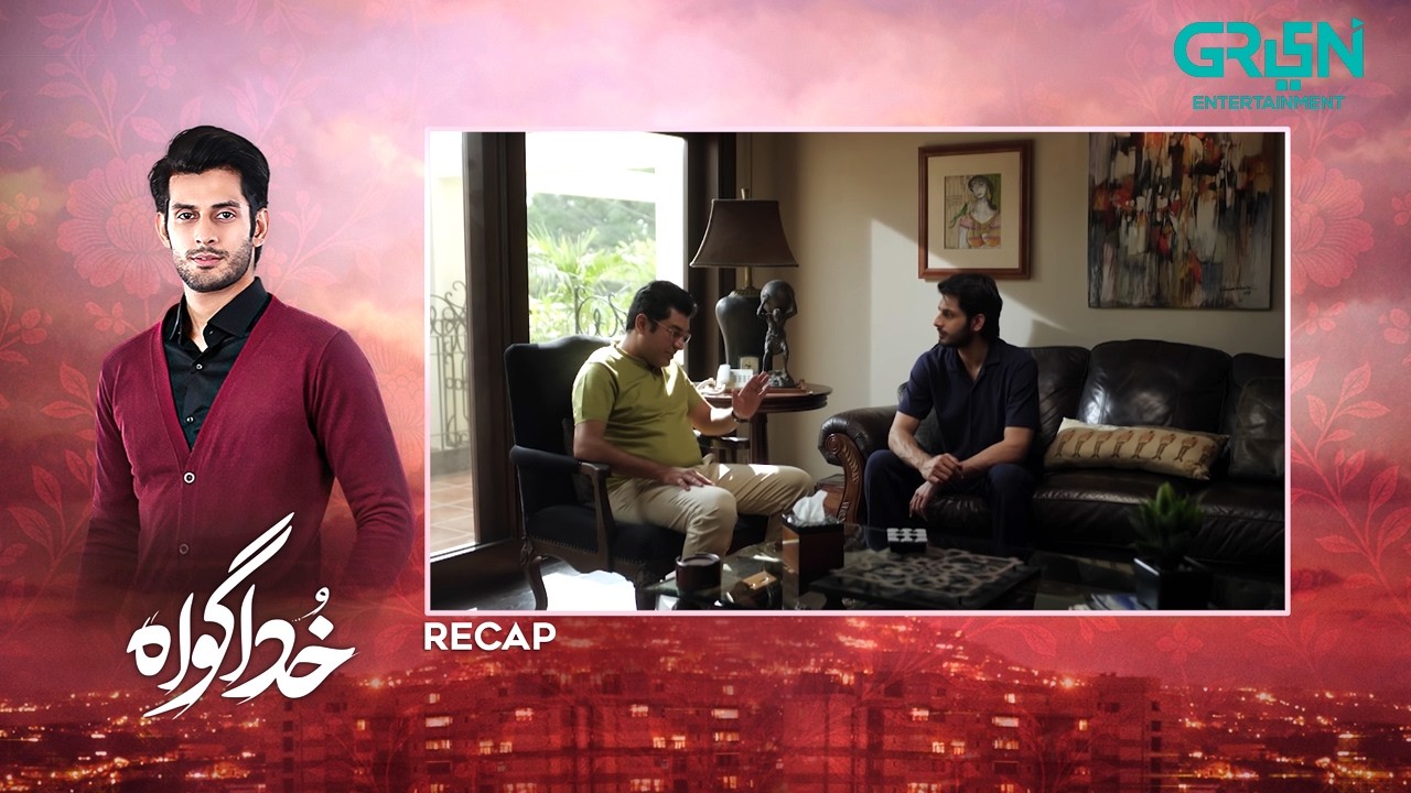 Recap - Khuda Gawah Episode 16 | 25th May 2026 | Subhan Awan - Rahat Ghani | Green TV Entertainment