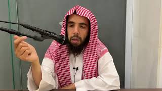 صورة المجلس ( 64 )|| شرح #أخصر_المختصرات كتاب البيع ( 6 ) || الشيخ خالد علي المشيقح #دروس_الشيخ_المشيقح