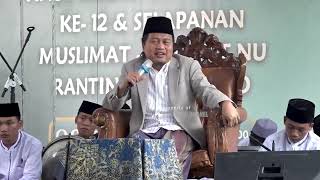 Download lagu RESEP SUPOYO URIPE TAMBAH BAROKAH - GUS YUSUF CHUDLORI - mp3 Download lagu RESEP SUPOYO URIPE TAMBAH BAROKAH - GUS YUSUF CHUDLORI - mp3