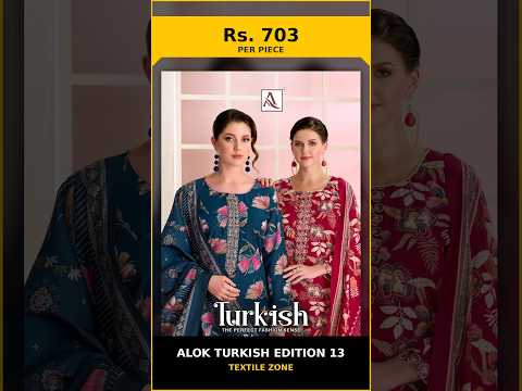 Alok Turkish Edition 13 – product video thumbnail