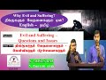 01 Evil & Suffering  - Questions and Issues - Moses Raj - with Tamil translation