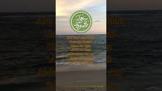 Download lagu Sahabat Nabi yang dijamin Masuk Syurga #shorts #masuksyurga mp3