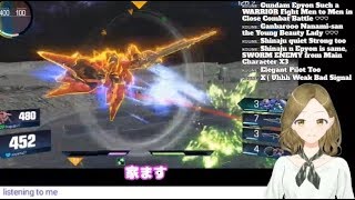 【二条ななみ】ガンダムバーサス シャッフル 生配信-13 ●English Sub Translation●
