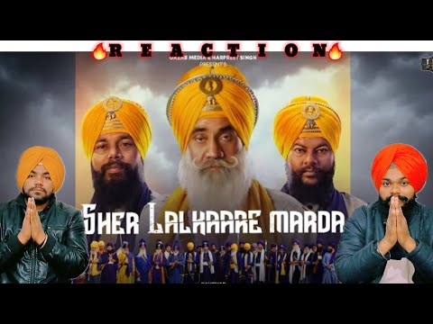 Sher Lalkaare Marda - Manjit Singh Sohi,Giani Kewal Singh Mehta, Kabal SinghSohi | E8 Stringers