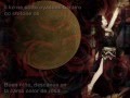 Kaya Babylon Subs Español Romaji