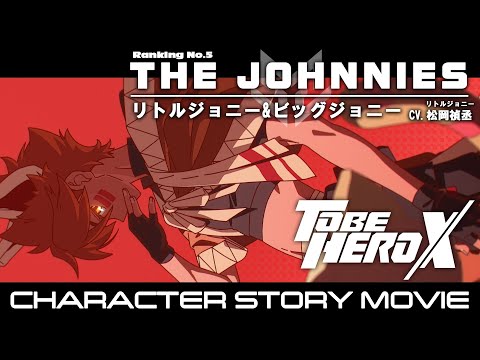 Miniatura do Vídeo Promocional Character PV 2 (Little & Big Johnny ver.)