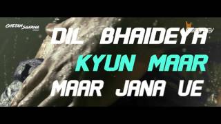 Laung Gawacha Ft. Nucleya (Remix) - GrooveDev