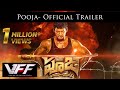 Pooja Official Trailer HD Telugu Vishal Shruti Haasan Hari Yuvan Shankar Raja