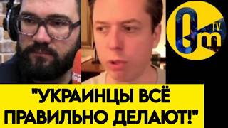 "КТО-ТО ЕЩЁ ВЕРИТ В ПОБЕДУ?"