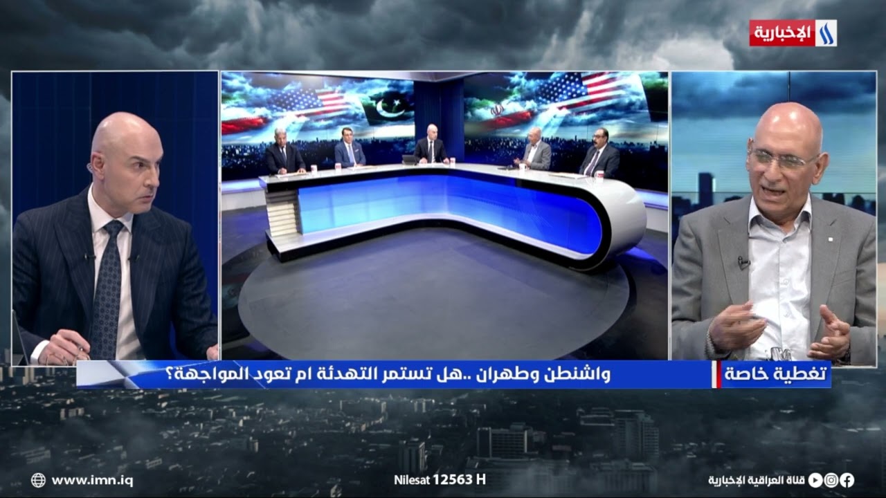 فيديو | السياسي والاعلامي علي الاوسي :  القلق يتصاعد ازاء ازمة الشرق الاوسط