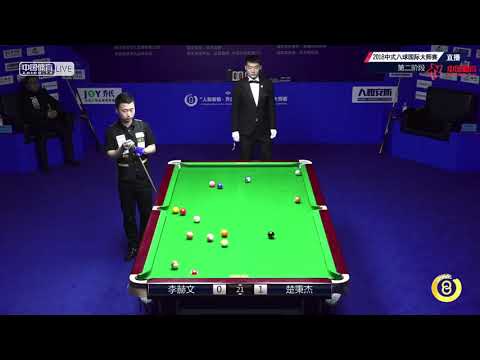 Li Hewen VS Chu Bingjie - World Chinese 8 Ball Masters Tour 2018-2019 Stop 3 Shuangyashan
