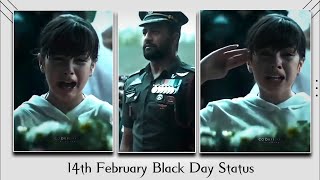 14 February black day status | 14 February | black day 14 February status | valentine Day status