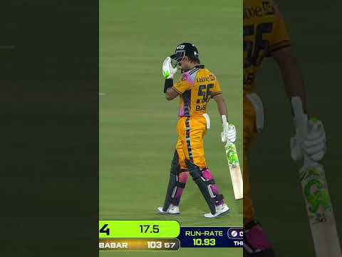 FOUR + SIX & CENTURY CELEBRATION 👑🔥 Babar Azam Magic!  | #PZvIU | Qualifier | Match 41 | MZB1U