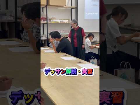 大学ってどんなところ？オープンキャンパスの様子をお届け！✨