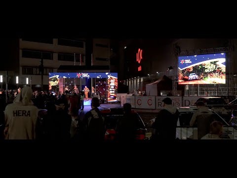 Rally Liepaja 2018 opening ceremony