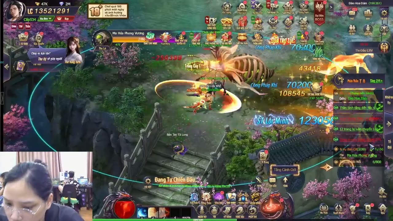 Satou Fumi N | Chiến Ý Vô Biên Hồn Giới