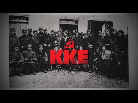 Greek Communist Song - "Οι Αστοί Τρομάξανε" / "The Bourgeoisie Got Scared" - Στίχοι - Lyrics 4K
