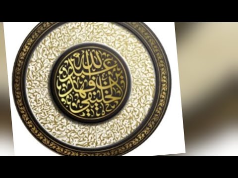 شبهة الحدّادية: «اعذرونا كما عذرتم الإمام النووي» - جواب فهد العجلان