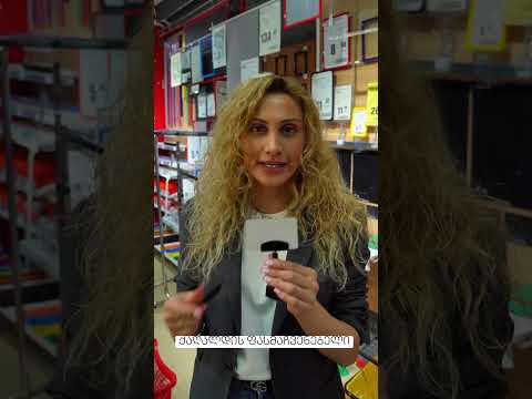 Видео 1
