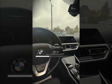 фото bmw 3 серии vii (g2x) 0