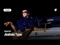 Doja Cat Jealous Type Acapella