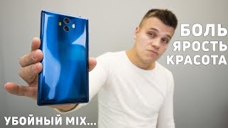 Ulefone Mix - відео 1