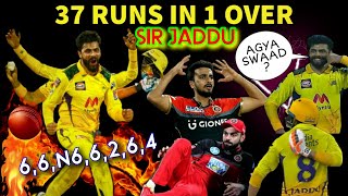 JADEJA 37 RUNS IN OVER😳😳  CSK VS RCB 2021 | IPL 2021