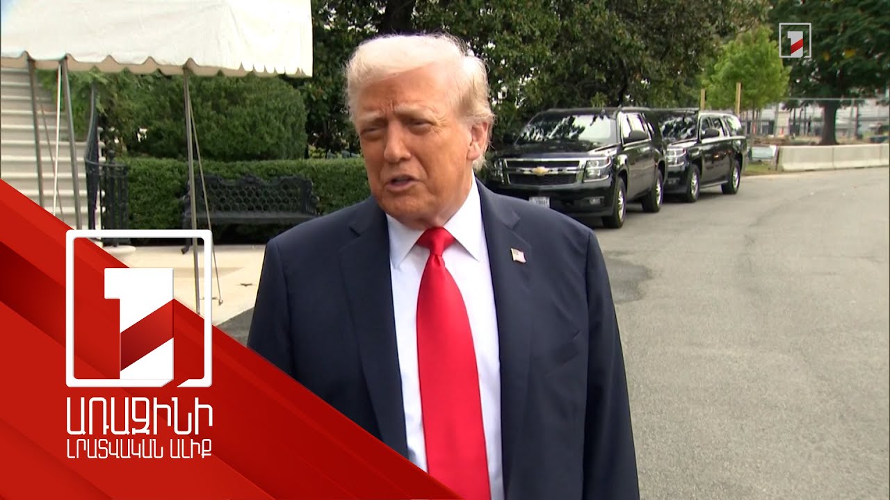 Զելենսկին պետք է գործարք կնքի. Թրամփ