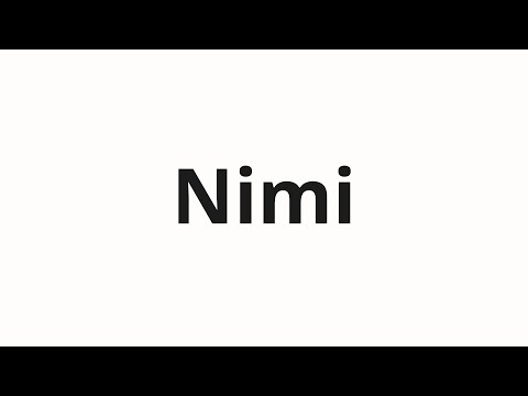 How to pronounce Nimi | Ними (Them in Russian)