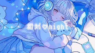 相対♡night / hisui feat.花芽すみれ