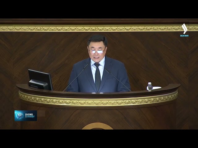 Казахстан развивает электронную торговлю