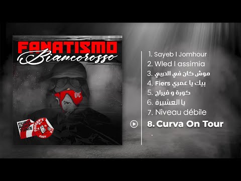 Piste 8 - Curva On Tour