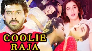 Coolie Raja (HD)  Bollywood Dubbed Movie  Venkates