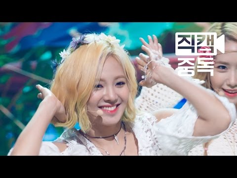 [Fancam] Hyo Yeon of SNSD(소녀시대 효연) PARTY @M COUNTDOWN_150716 직캠중독 온라인