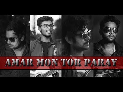 Amar Mon Tor Paray | Rhythmic Raj Chatterjee | Jeet Mim | Sultan-The Saviour | Official Music Video