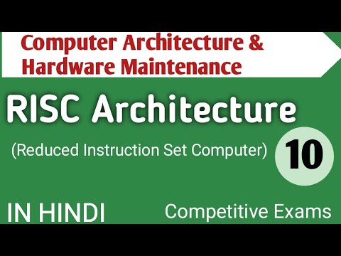 Lec 1 1 CPU Organisation in Computer Architecture Hardware Maintenance in Hindi