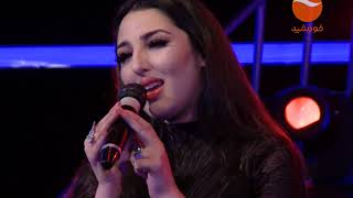 Download lagu SEETA QASEMIE YEK DIL MEGA mp3