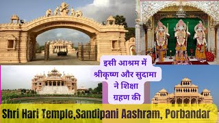 Temple video