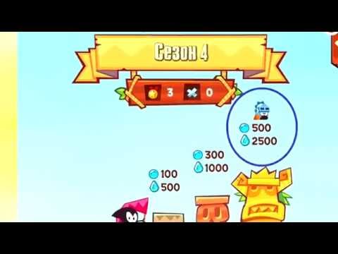 King of Thieves 31 Какие бонусы дает гильдия и как создать гильдию
