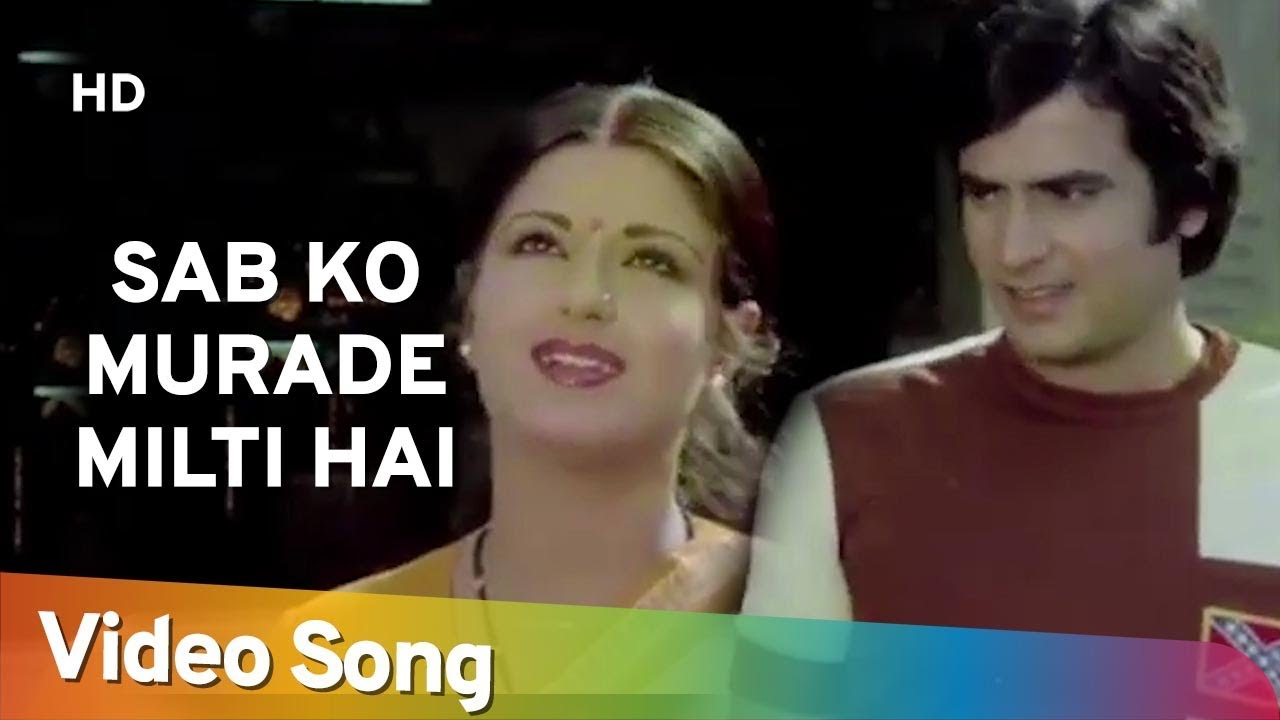 repeat movie image - 2