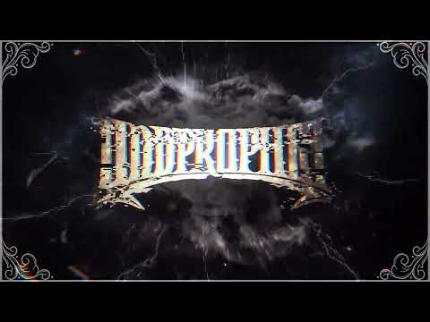 Oddprophet - Recognise