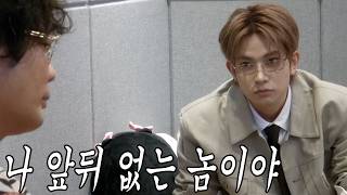 [유브이 녹음실] 새로운 창법으로 돌아온 에반