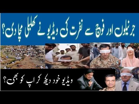 *موٹر وے بند*** *Aaj Mubarak Ke Sath 9 Brothers TV International #Critical review*