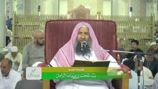 صورة حقوق التأليف والابتكار مصونة في الشرع