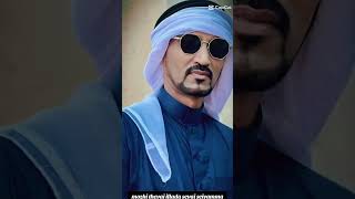 Download lagu Kuchi kuchi mp3 Download lagu Kuchi kuchi mp3