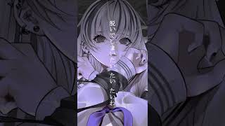なりきれない という曲です  #雨良 #ボカロ