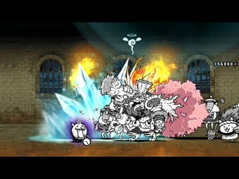 The Battle Cats - Floor 31