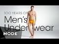100 Years of Fashion: Men’s Underwear ★ Glam.com